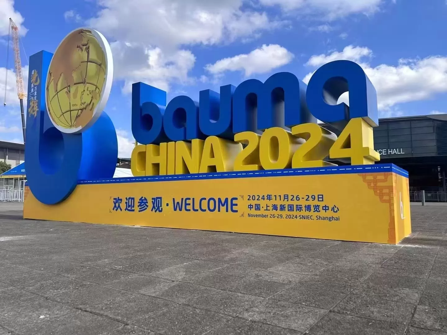 ocupado-bauma-china-2024-abre-em